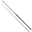 Caña Sonik Xtractor+ 10 pies 3,25 lb - Tienda Carpfishing
